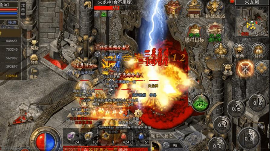 新开变态合击传奇更新账号相关变动