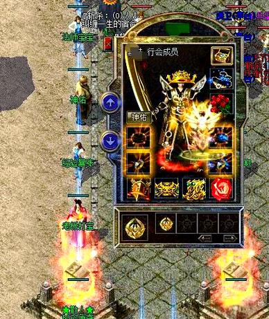 1.76精品传奇：重温热血传奇，畅享经典魅力