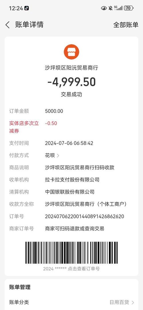 最新传奇私服长期玩充值策略