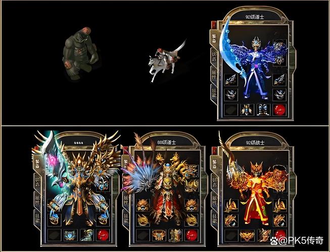 今日新开传奇私服聊天频道使用