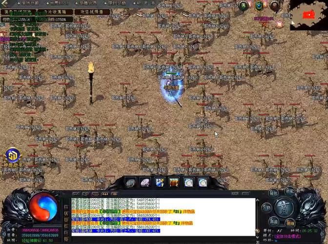 今日新开传奇私服战士刷怪效率提升