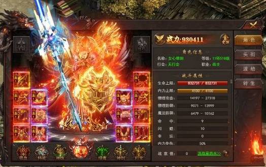 新开变态合击传奇打双头金刚攻略