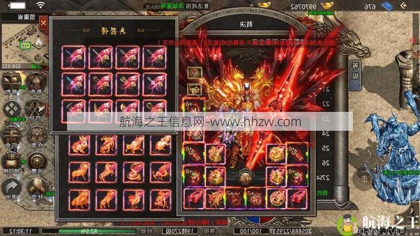 新开传奇sf战斗宠物选择