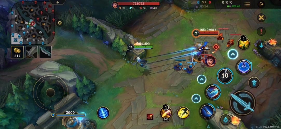 zhaosf123技能范围扩大