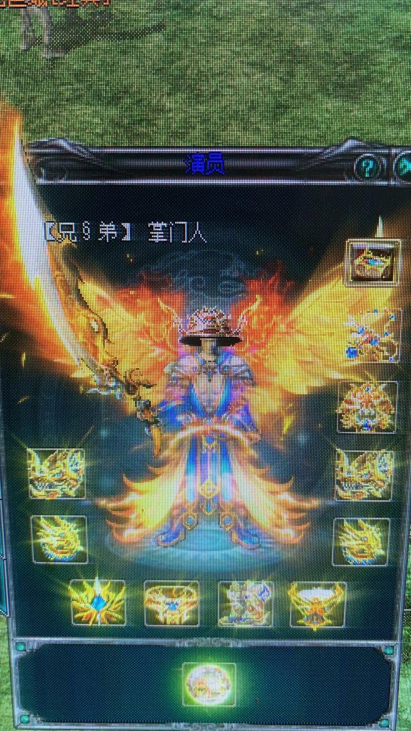 今日新开传奇私服翅膀升级材料收集