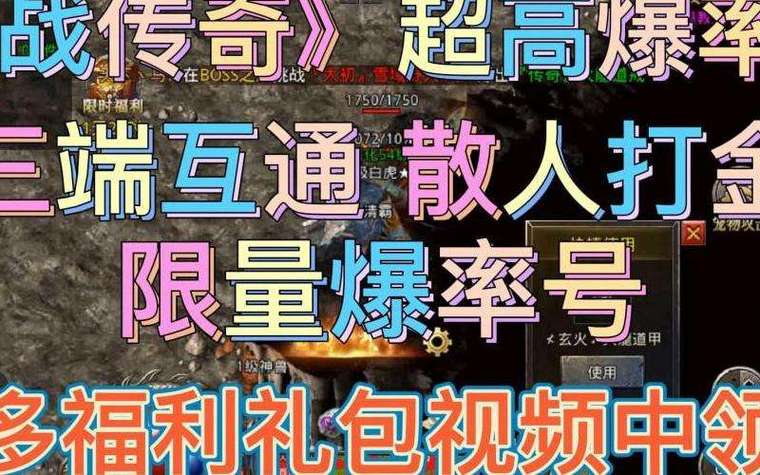 sf999找服网元宝获取最快