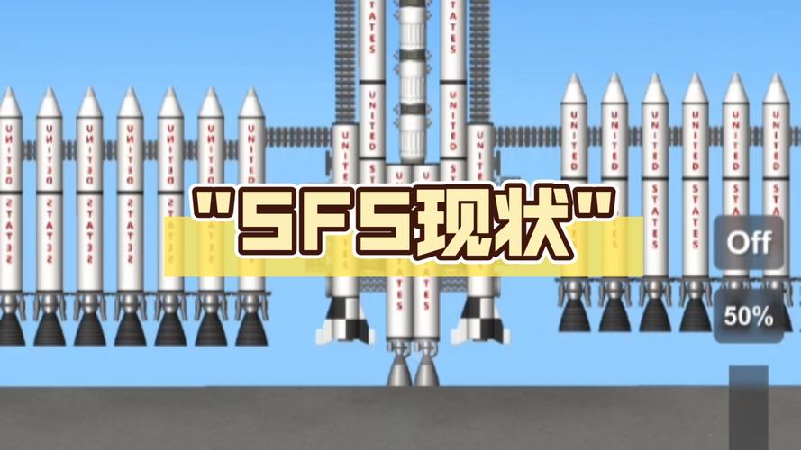 刚开一秒sf日常资源产出