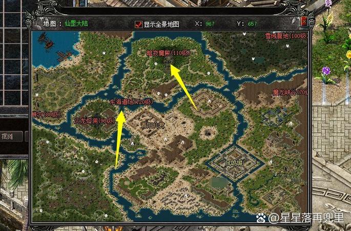 传奇网站发布网仙域与其他地图的区别