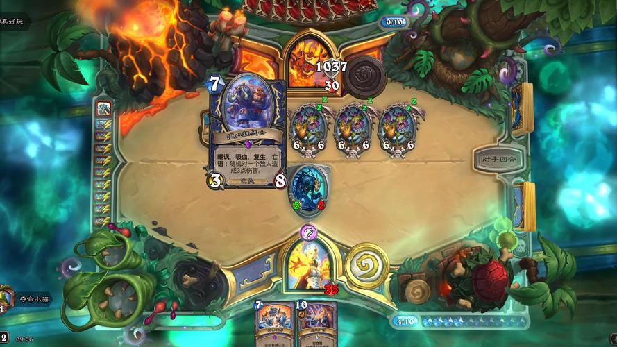 zhaosf123法师应对战士解析