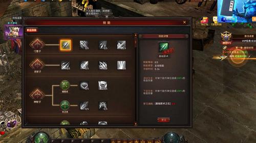 9pk传奇发布网血脉对角色实力的提升比例