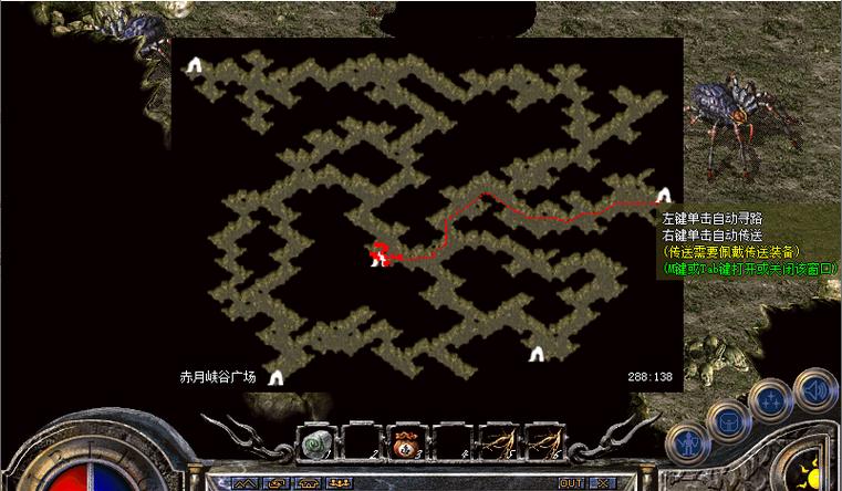 微变传奇私服网站地图中的神秘 NPC