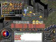 今日新开传奇私服PVP战斗技巧大全