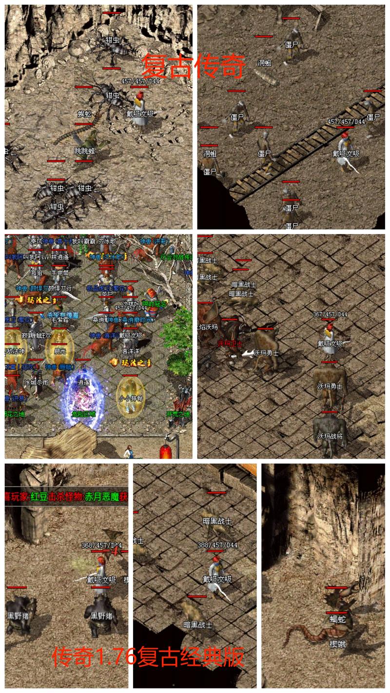 小白上手的复古传奇sf网站角色创建