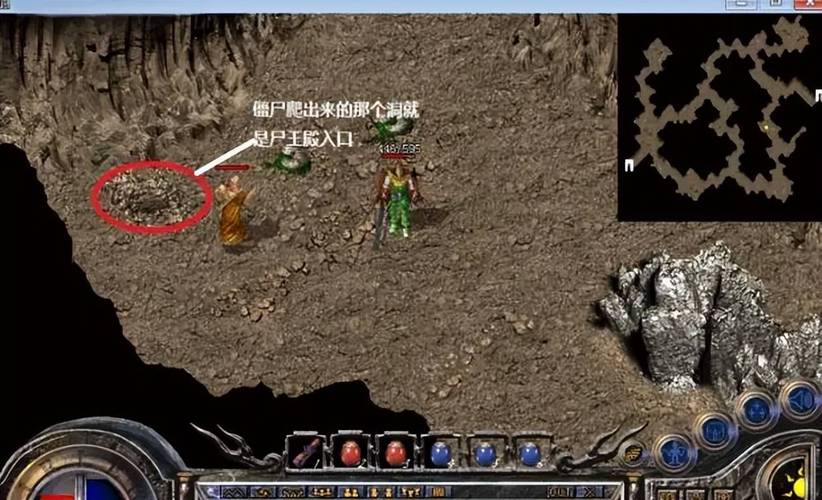 变态传奇sf高防怪物破防