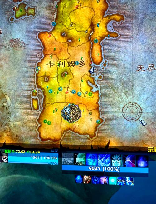 找好服地图上的任务点