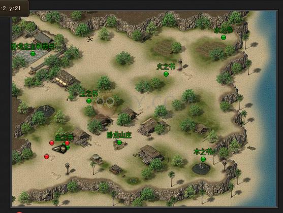 找好服游戏中的卧龙山庄打怪攻略