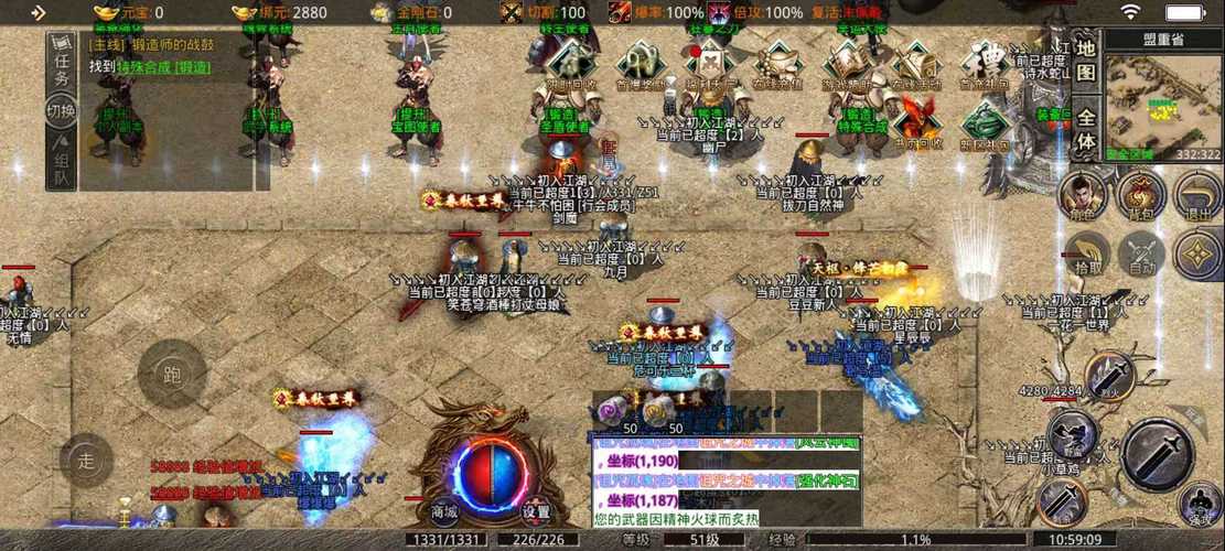 新手必看9pk传奇发布网的基础入门