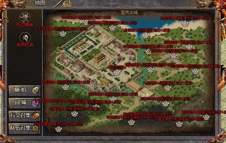 今日新开传奇私服地图中的隐藏通道